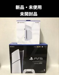 ク*ロ様 PlayStation 5 (CFI-2200B01)+ディスクドライ