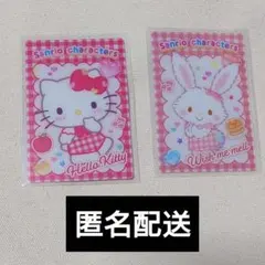 サンリオキャラクターズ ウエハース12 ハローキティ