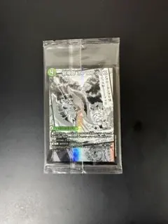 2026年最新】ボアロアックス 神アートの人気アイテム - メルカリ