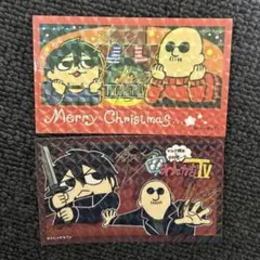 クオン＊購入前プロフ必読様 リクエスト 2点 まとめ商品