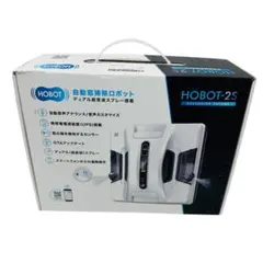 新品 HOBOT-2S ホボット 窓拭きロボット ガラスクリーナー - メルカリ