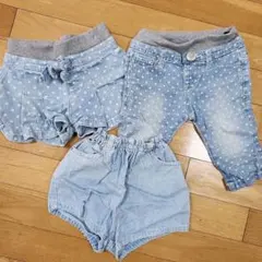 MPS 水色ドット柄ショートパンツ、デニムパンツ3点セット