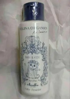 WELINA ORGANICS 　ウェリナ　アマールカ ベビーパウダー