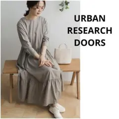 URBAN RESEARCH DOORS ティアード2WAYワンピース