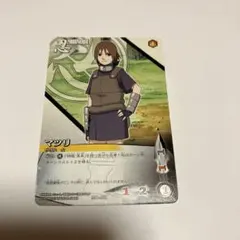 Item thumbnail for item 55dca385-8d9a-4be3-9e67-6574c5aba676