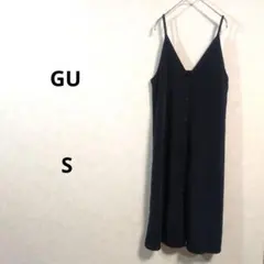GU　黒 キャミソール ロングワンピース 前開き　Sサイズ N420