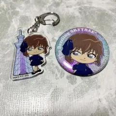 てつ様 リクエスト 2点 まとめ商品