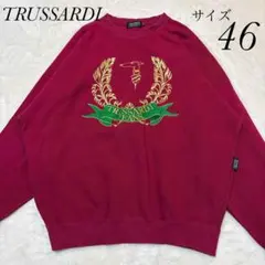 トラサルディ　TRUSSARDI JEANS トレーナー　46 刺繍ロゴ　赤のサムネイル