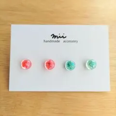 No.406 カラーシェル 小ぶり ピアス 赤 緑 半球 レジン 樹脂