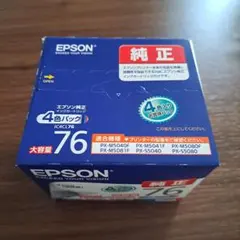 Item thumbnail for item 332e6956-1093-4825-9bbc-12aff5bf91c6