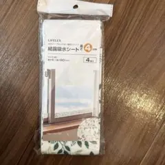 Item thumbnail for item cd320e1a-24fc-48f6-9b1a-53299f48540b