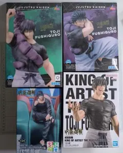 伏黒甚爾　プライズ フィギュア　4種　呪術廻戦