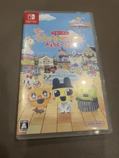 たまごっちのプチプチおみせっち おまちど〜さま！ Switch ソフト