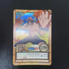 ワンピースカードダスハイパーバトル 初期 旧裏 - メルカリ