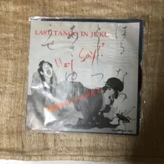 希少★じゃがたら LAST TANGO IN JUKU★未使用