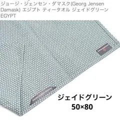 Item thumbnail for item 416b1d55-3e88-4620-ad1f-33567ea6671a