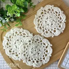 ★AYA★様 リクエスト 4点 まとめ商品