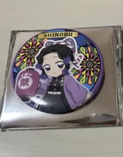 鬼滅の刃 イオン　缶バッジ　胡蝶しのぶ