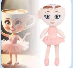 バレリーナカプチーナ ぬいぐるみ