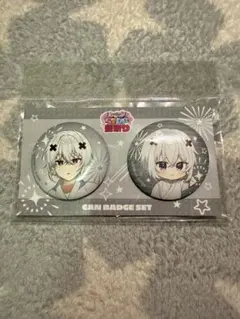 ゆ*き様 めておら　メルトくん