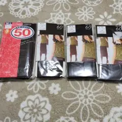 FUKUSUKE他　60デニールタイツ　セットうり