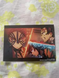 鬼滅の刃 無限城編 第10弾入場者特典②