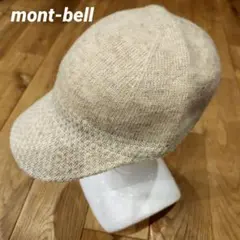 未使用に近く美品✨モンベル　ウールニット　ビルキャンプ