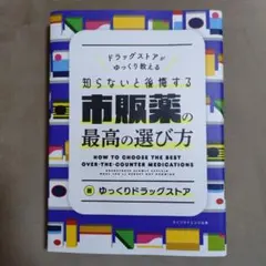 Item thumbnail for item 16c87af1-6942-4f55-bfb3-5c4e667aa34b