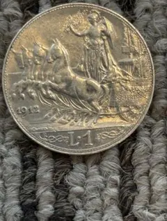 1915年 イタリア 2リラ銀貨 ヴィットーリオ・エマヌエーレ3世美品