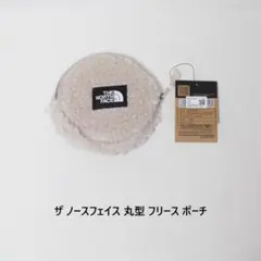 [新品 送料込] ザ ノースフェイス 丸型 フリース ポーチ