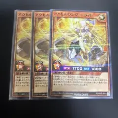 Item thumbnail for item 07cc86b3-005b-447c-903e-3bcc50ff034c