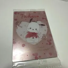 サンリオキャラクターズ ウエハース11 ポチャッコ