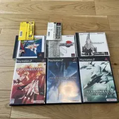 エースコンバット PS1 PS2 6点セット