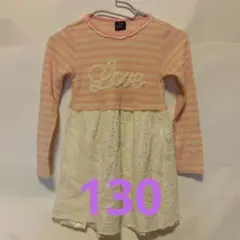 ワンピース　子供　キッズ　ジュニア　女の子　ピンク　レース　130