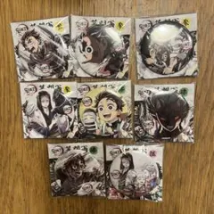 鬼滅の刃 全集中展 幕間画ランダム缶バッジ 参 肆 伍 まとめ売り