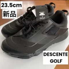 【新品】デサントDESCENTE ゴルフシューズ 23.5cm黒 コウノエベルト