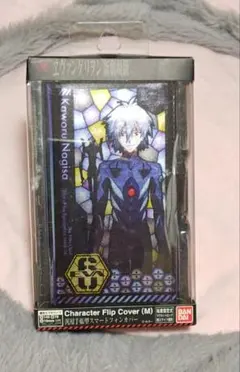 エヴァ　渚カヲル　スマホカバー