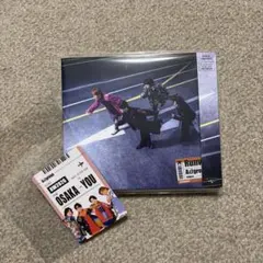 Aぇ!group runway 初回限定盤A 特典付き