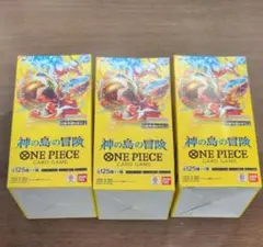 2026年最新】ONE PIECE カード ブースターパック 神の島の冒険 BOXの