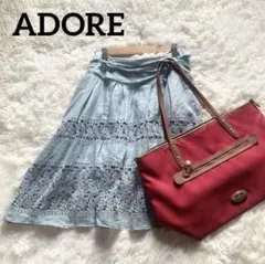 ADORE アドーア 膝丈スカート フレア リネン レース 刺繍 春夏のサムネイル