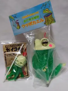 スカルチュラ ウツボカエル メロンソーダ 蓄光ラメ クリアグリーン