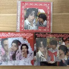 INI 西洸人 THE WINTER MAGIC コンプセット