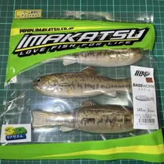 マサウオ セット売り 一誠 マサウオ 2色セット - メルカリ
