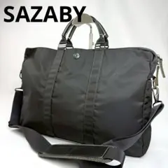 SAZABY サザビー 2WAY ビジネスバッグ ショルダー付き 黒 通勤 通学のサムネイル