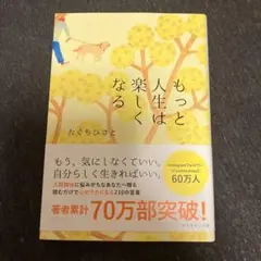 Item thumbnail for item fd304abf-5c6b-446f-9da8-b90be2ed14c0