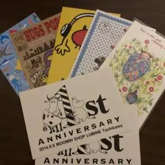 ポストカード　8枚