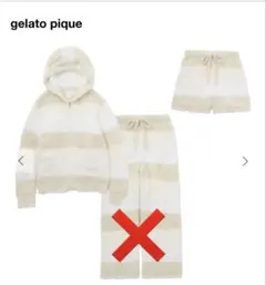 GELATO PIQUE ルームウェア パーカー•ショートパンツのみ