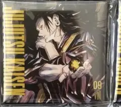 【定期購読者限定】呪術廻戦 スクエア缶バッジ 夏油傑