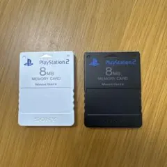 PS2 メモリーカード　2枚セット