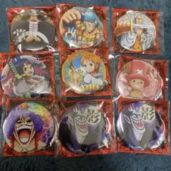 2026年最新】輩缶バッジ サバイバルの海の人気アイテム - メルカリ